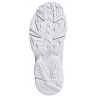 Кроссовки Adidas Falcon белые